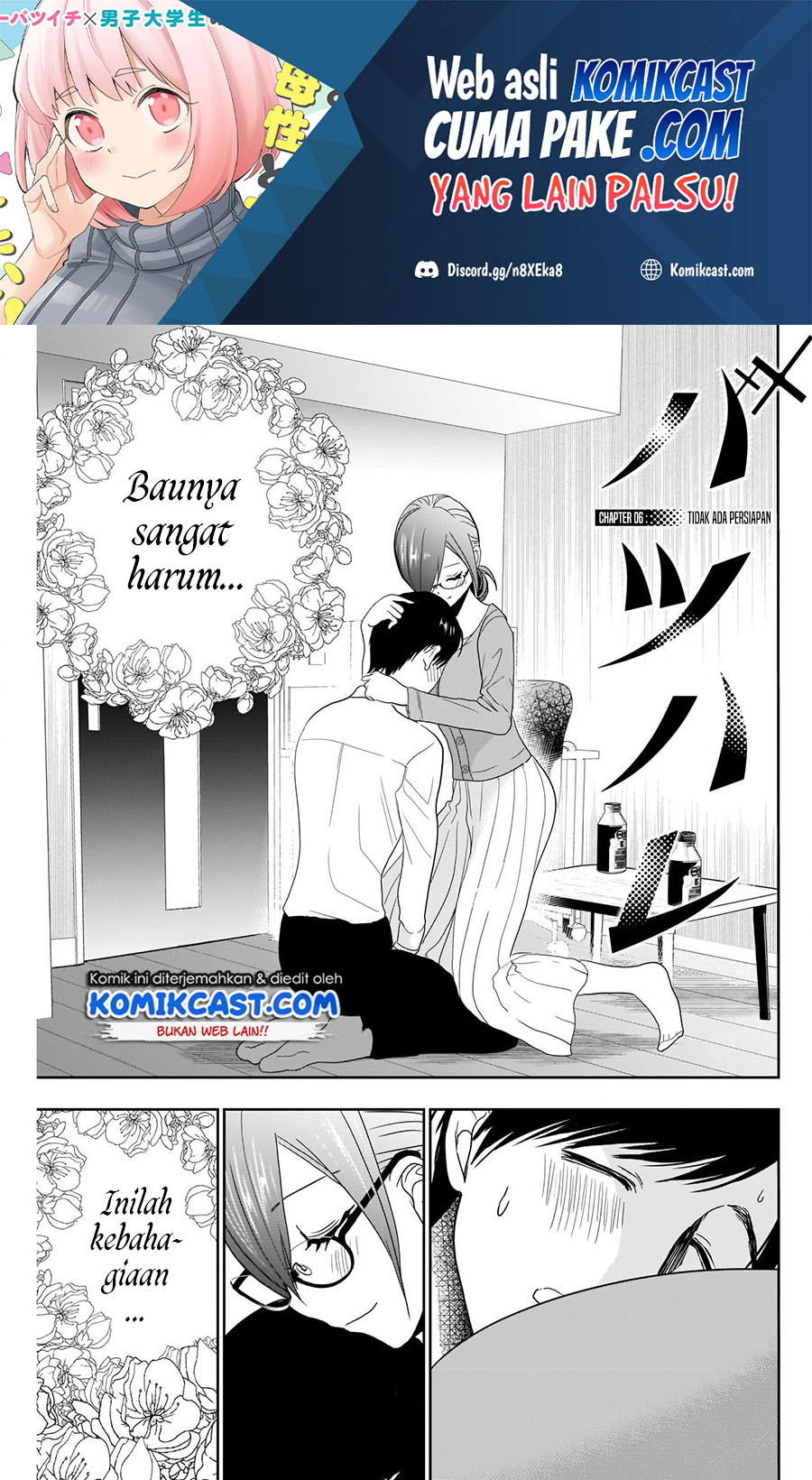 Batsu Harem Chapter 6 - halaman 2