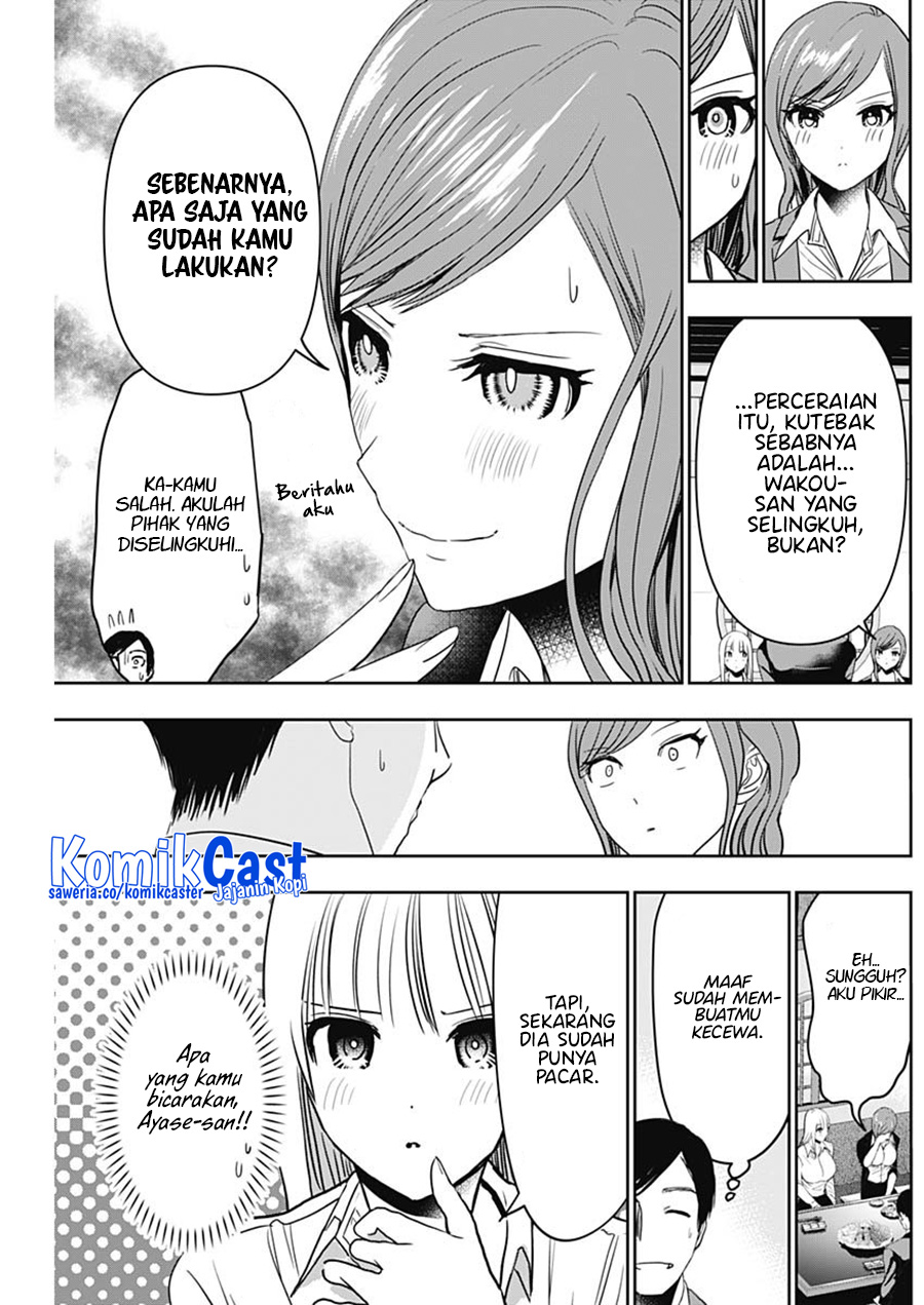 Batsu Harem Chapter 60 - halaman 10