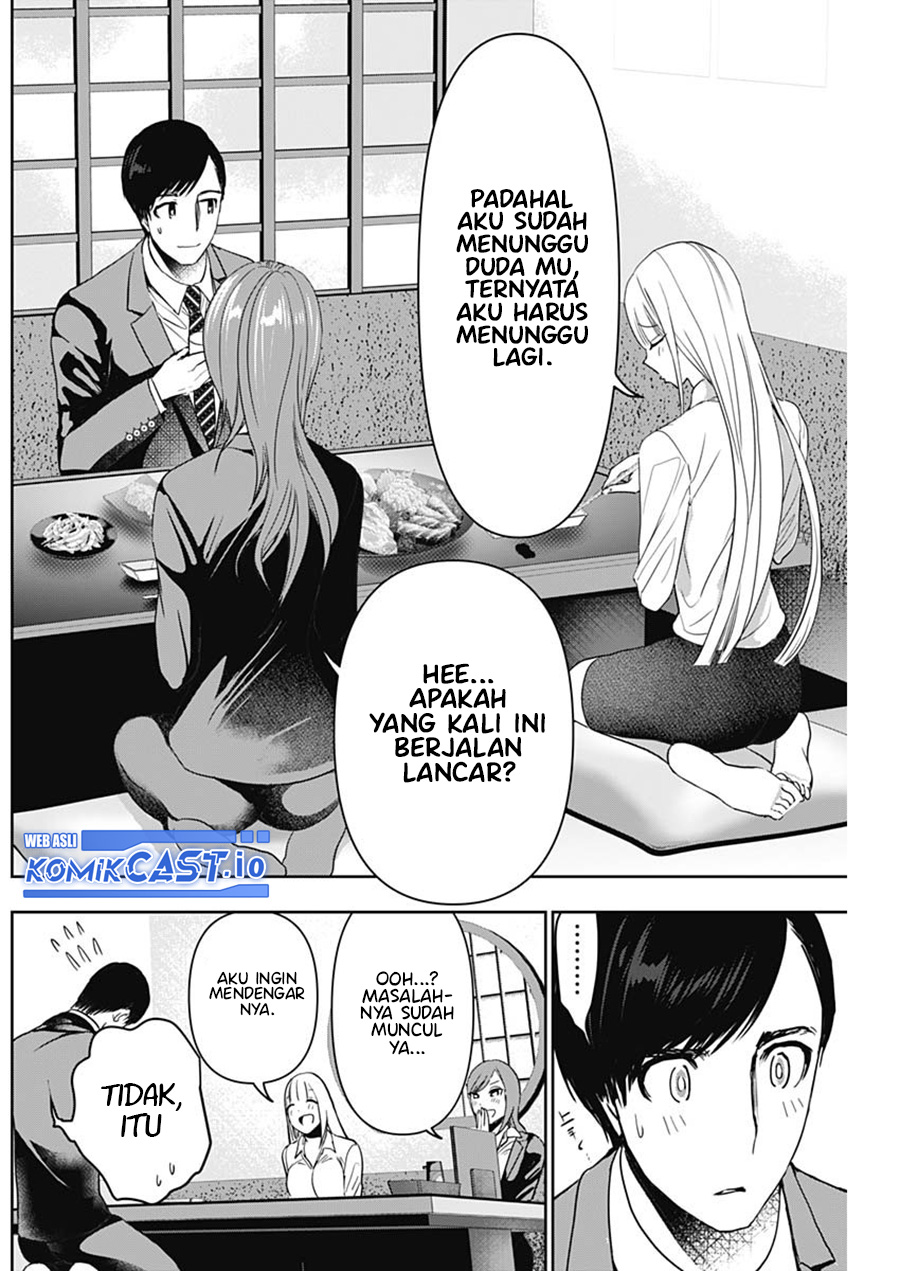 Batsu Harem Chapter 60 - halaman 11