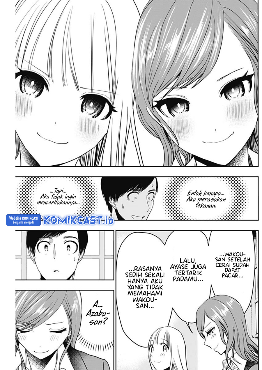Batsu Harem Chapter 60 - halaman 12