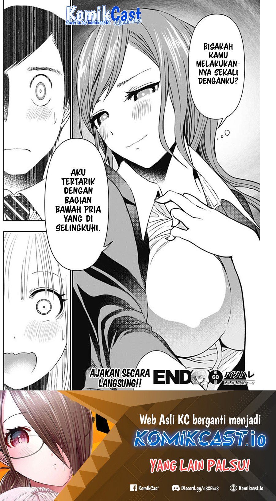 Batsu Harem Chapter 60 - halaman 13