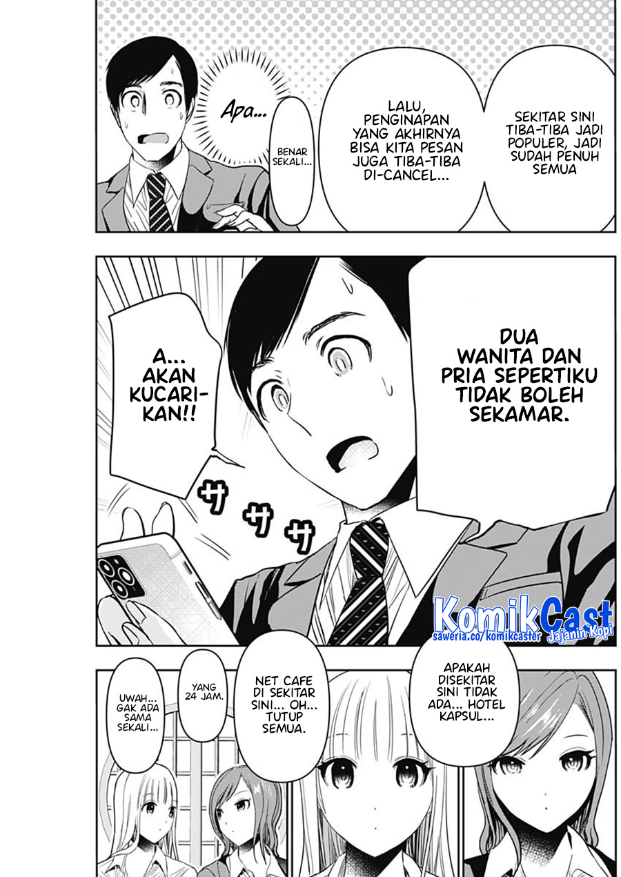 Batsu Harem Chapter 60 - halaman 4
