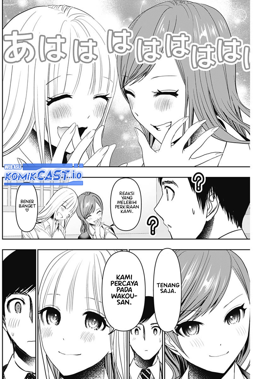 Batsu Harem Chapter 60 - halaman 5