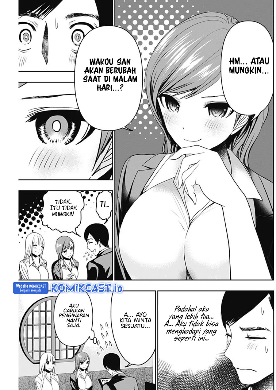 Batsu Harem Chapter 60 - halaman 6