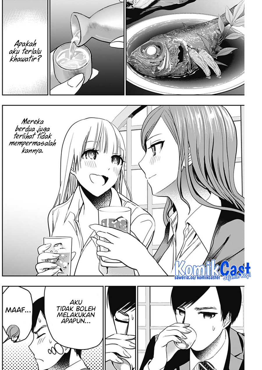 Batsu Harem Chapter 60 - halaman 7
