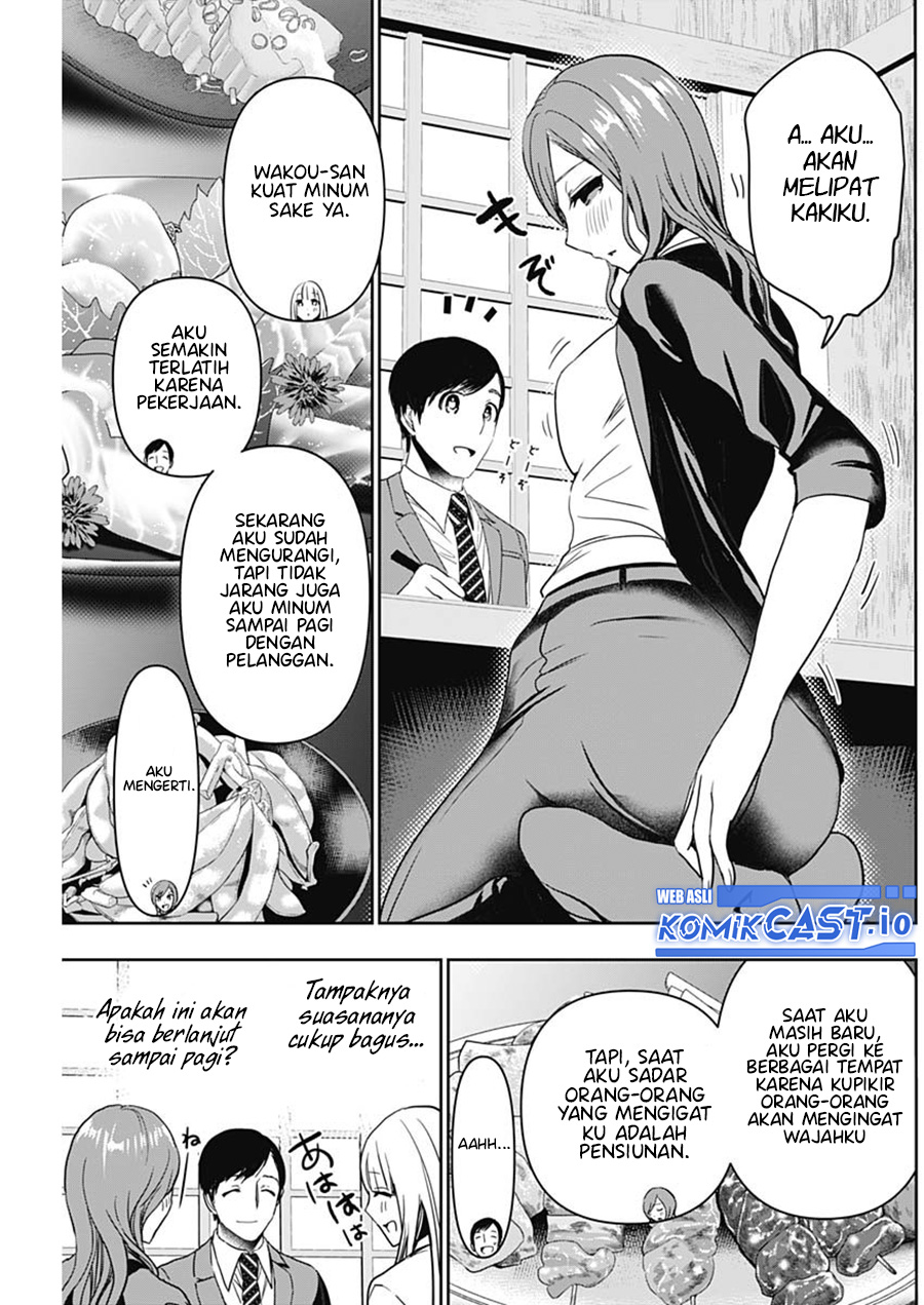 Batsu Harem Chapter 60 - halaman 8