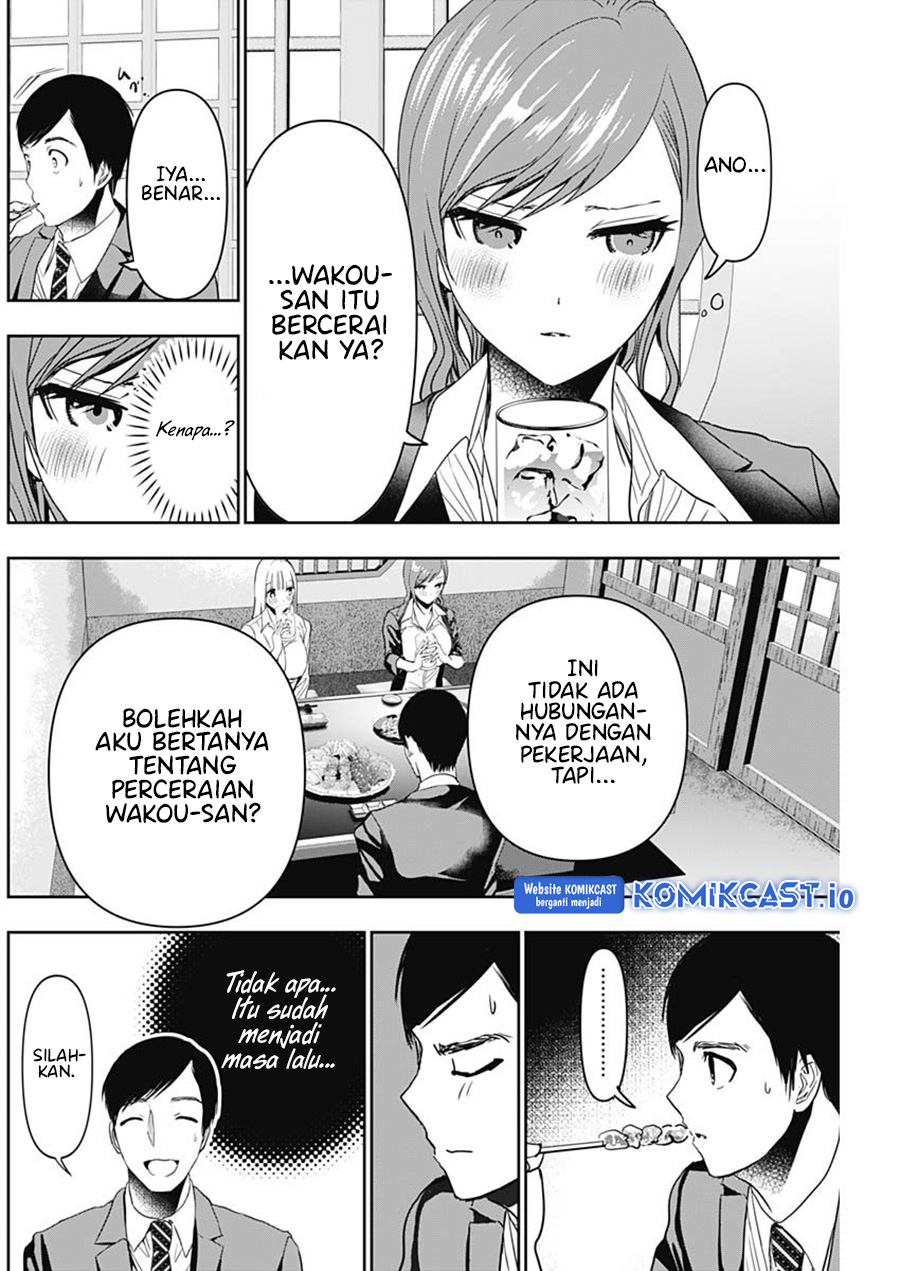 Batsu Harem Chapter 60 - halaman 9