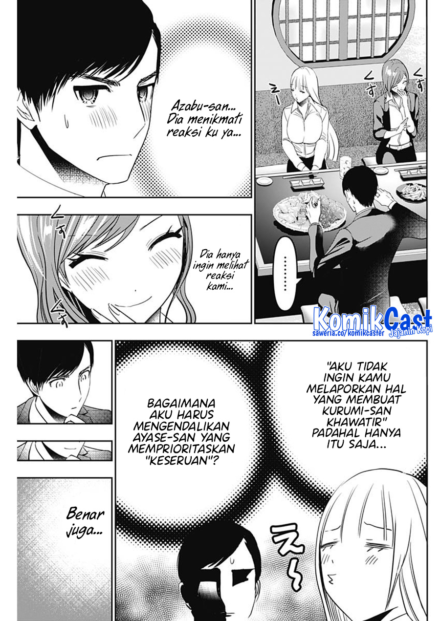 Batsu Harem Chapter 61 - halaman 10