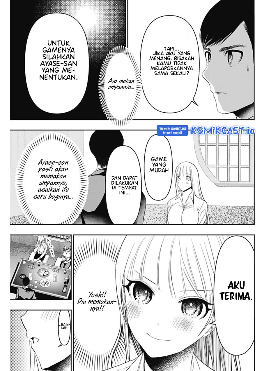 Batsu Harem Chapter 61 - halaman 12