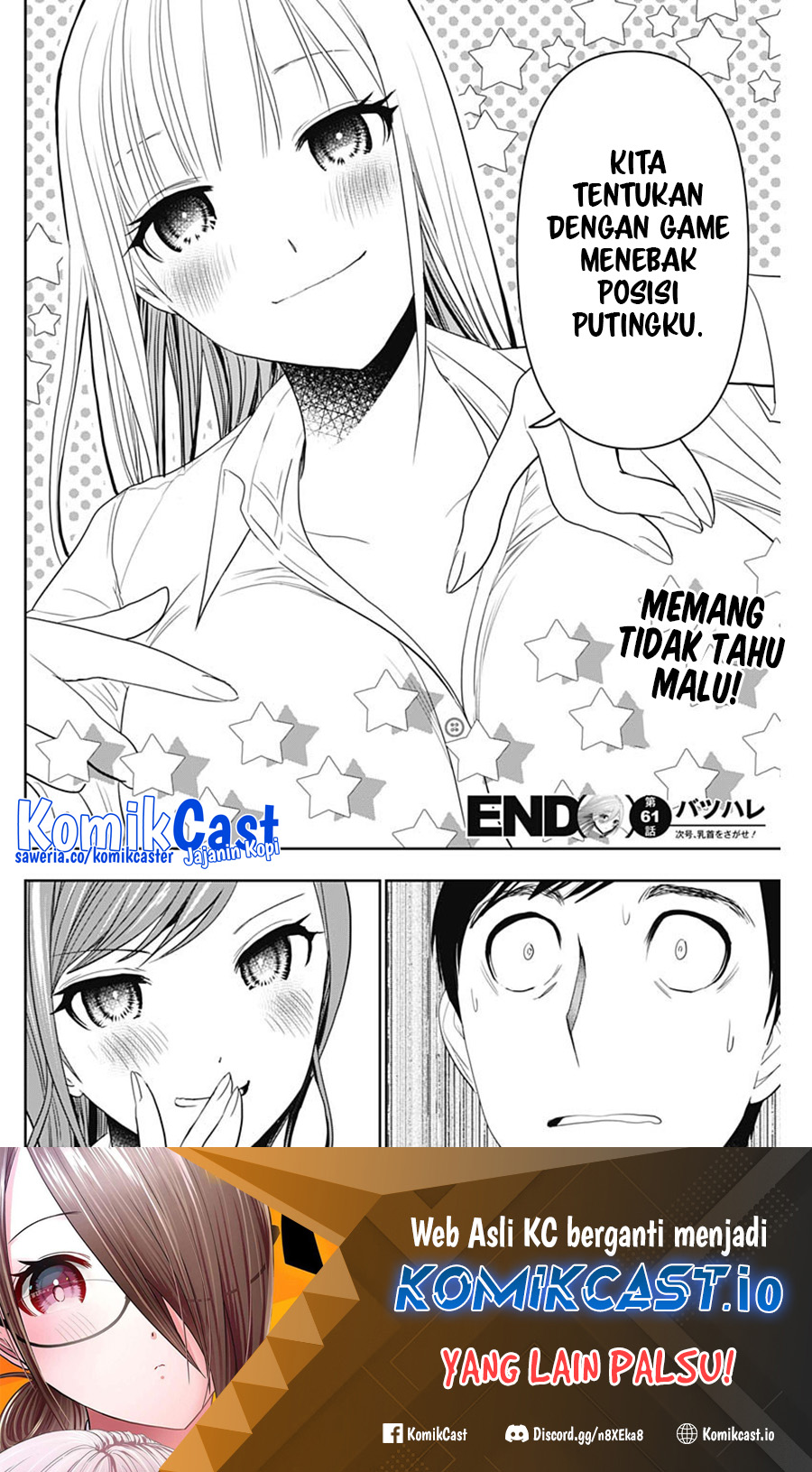 Batsu Harem Chapter 61 - halaman 13