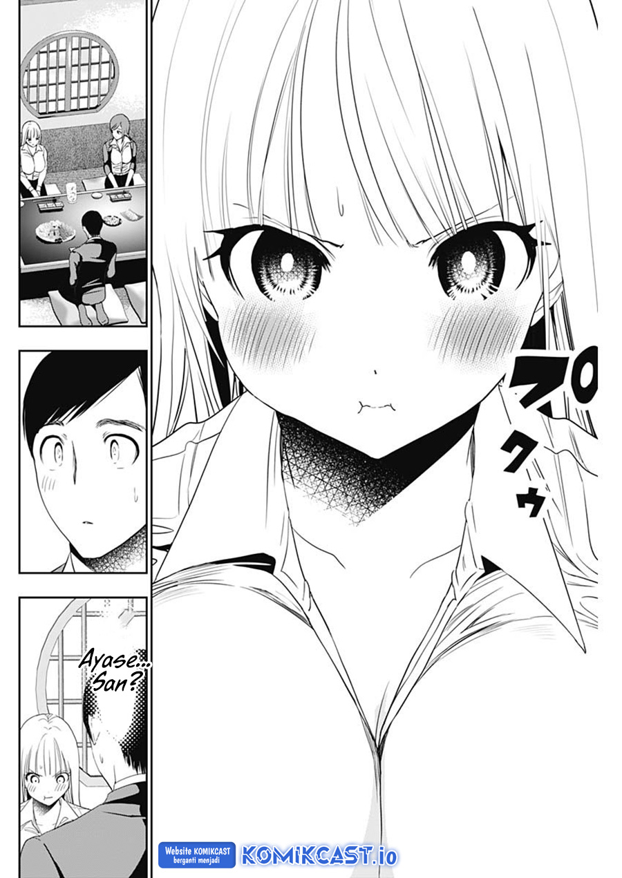 Batsu Harem Chapter 61 - halaman 3
