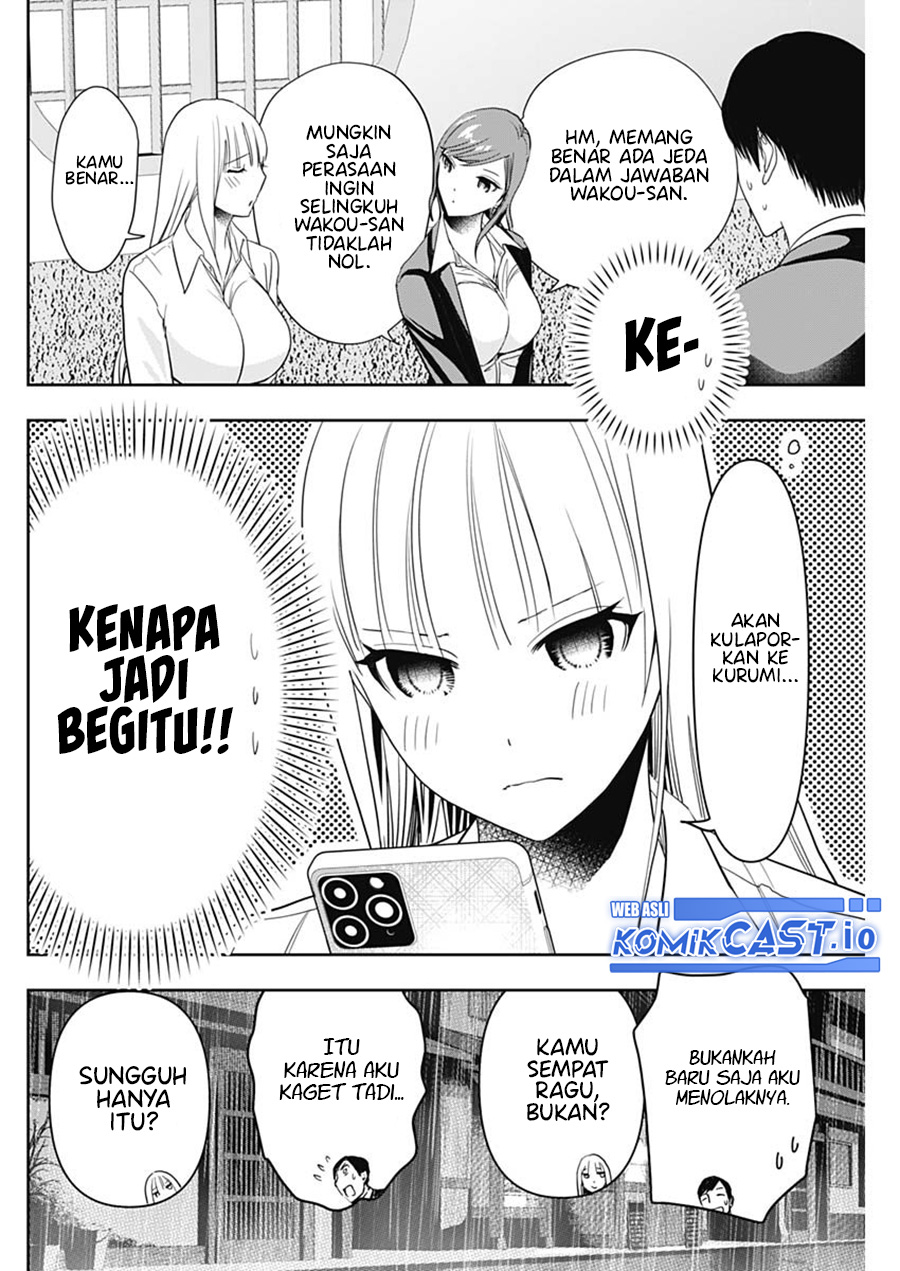 Batsu Harem Chapter 61 - halaman 5