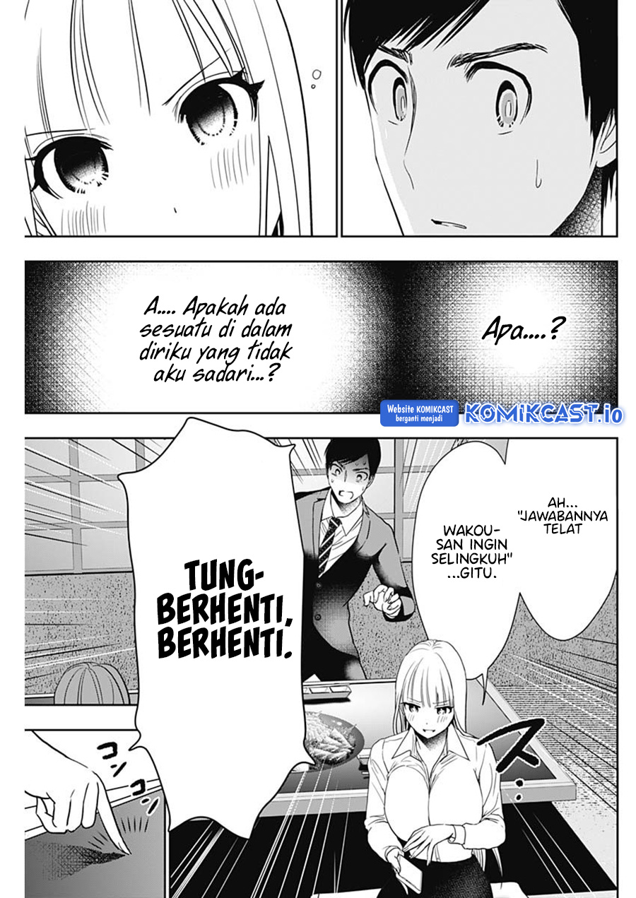 Batsu Harem Chapter 61 - halaman 6