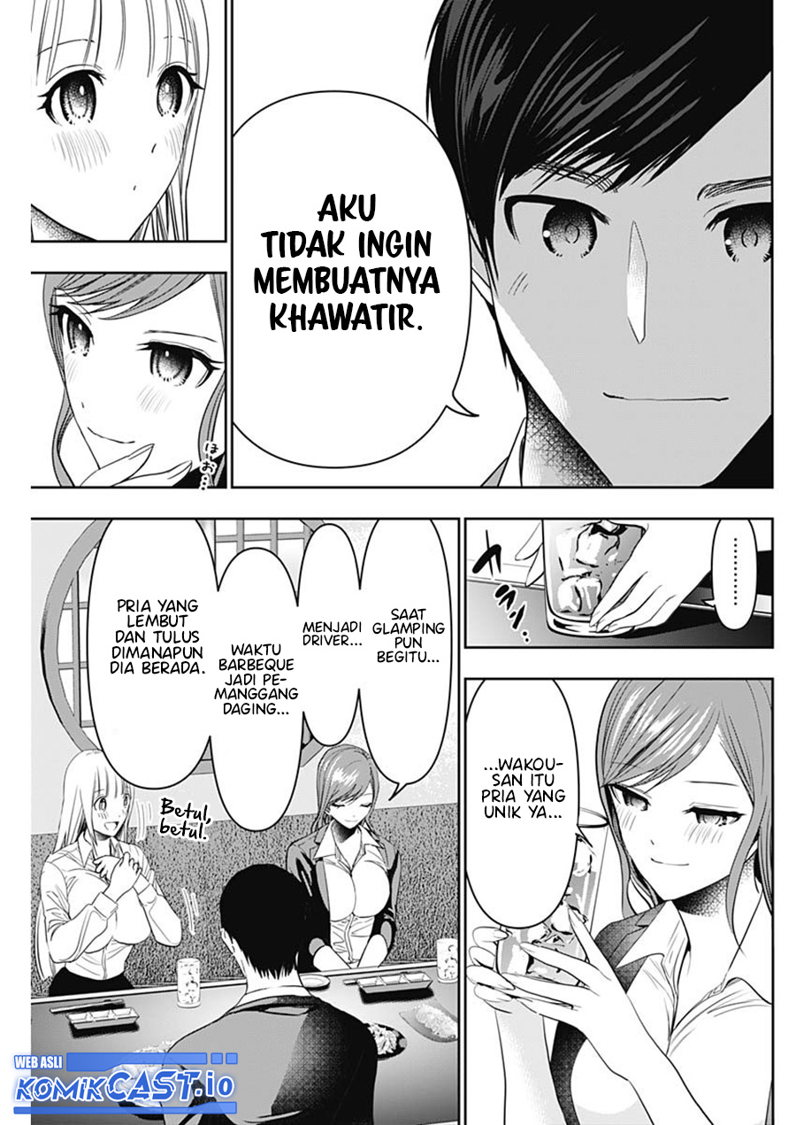 Batsu Harem Chapter 61 - halaman 8