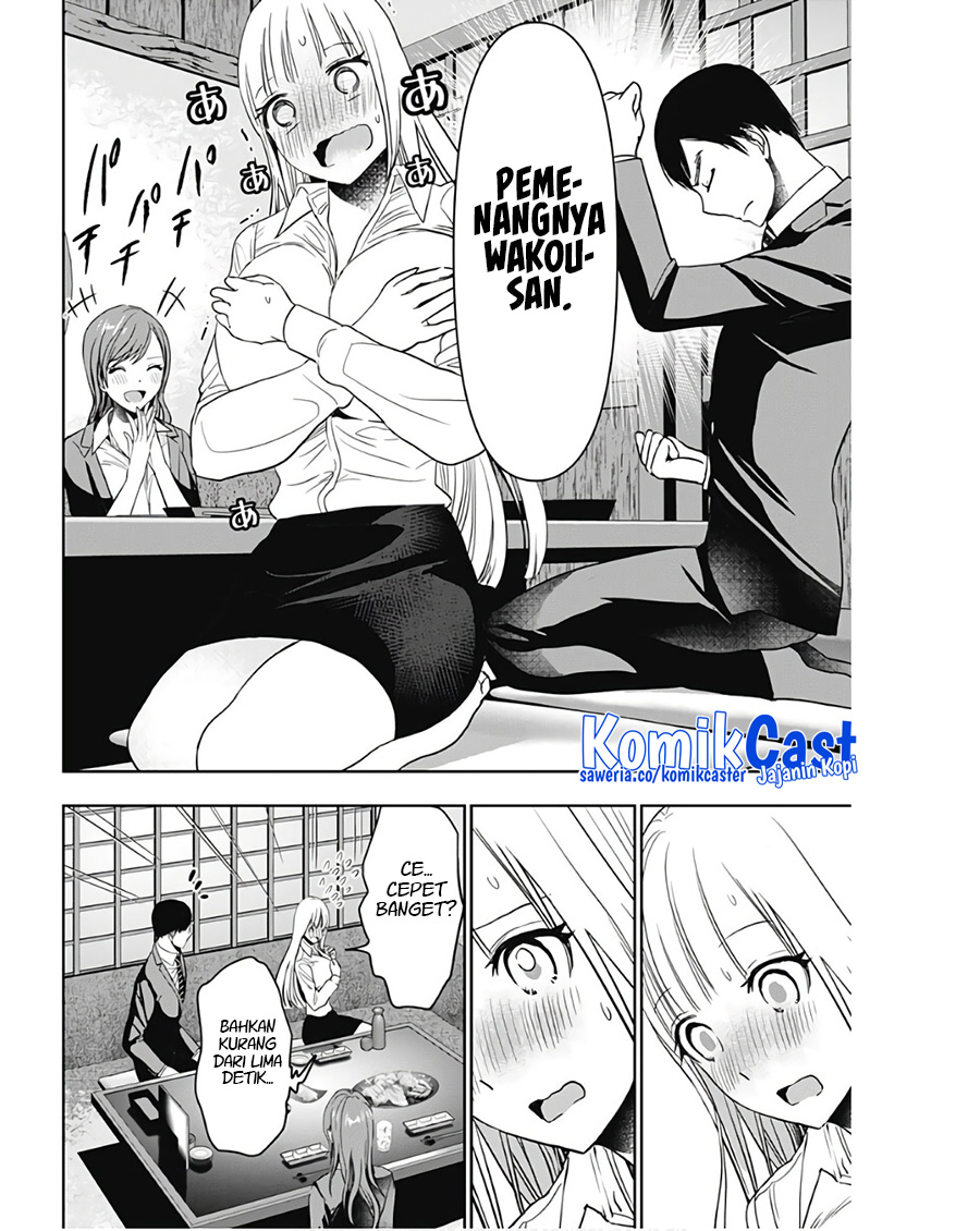 Batsu Harem Chapter 62 - halaman 10
