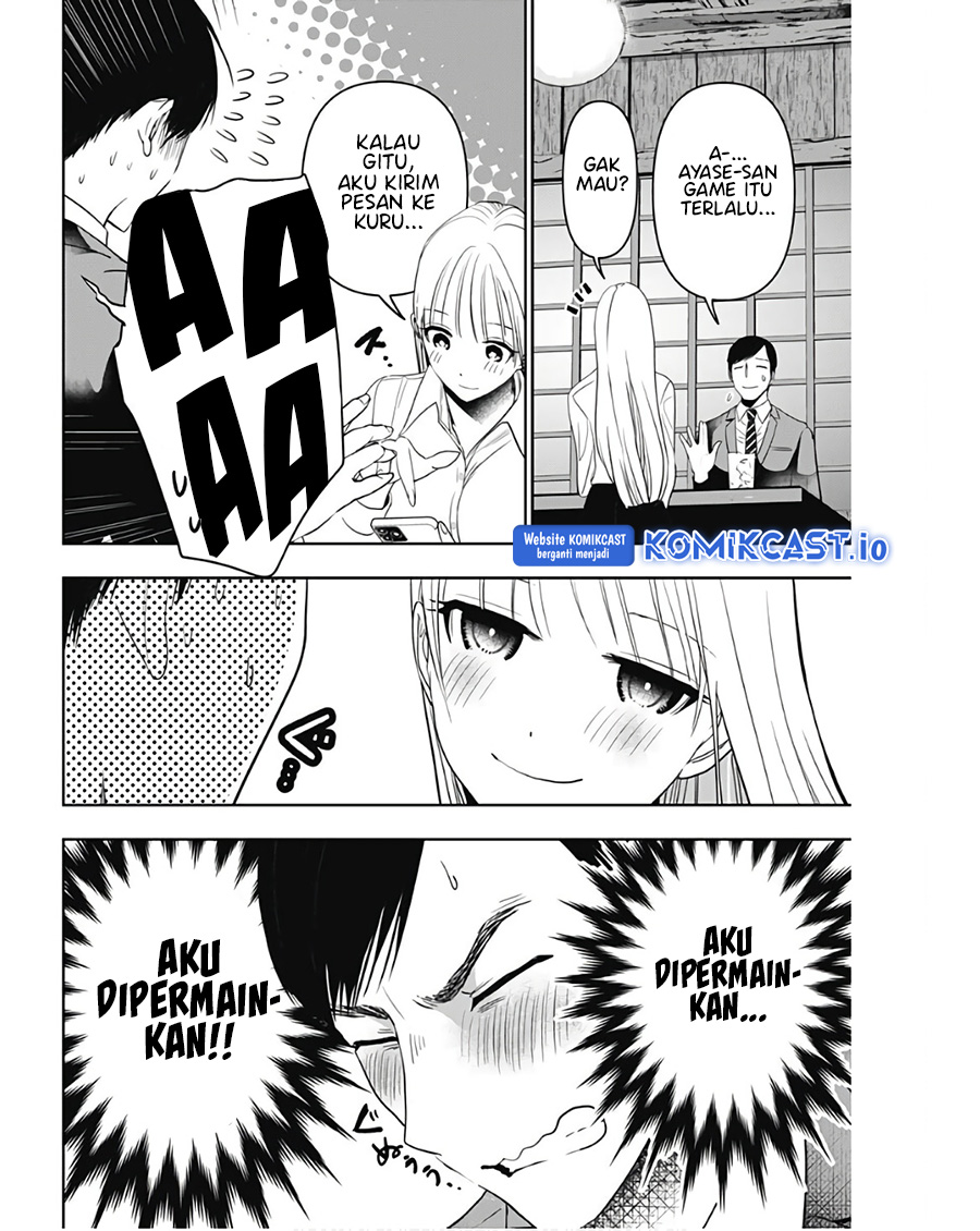 Batsu Harem Chapter 62 - halaman 3