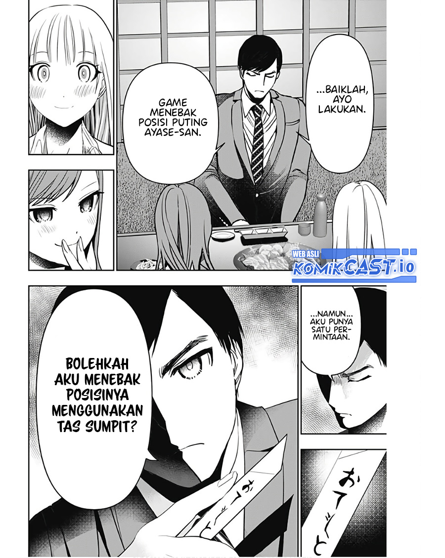 Batsu Harem Chapter 62 - halaman 5
