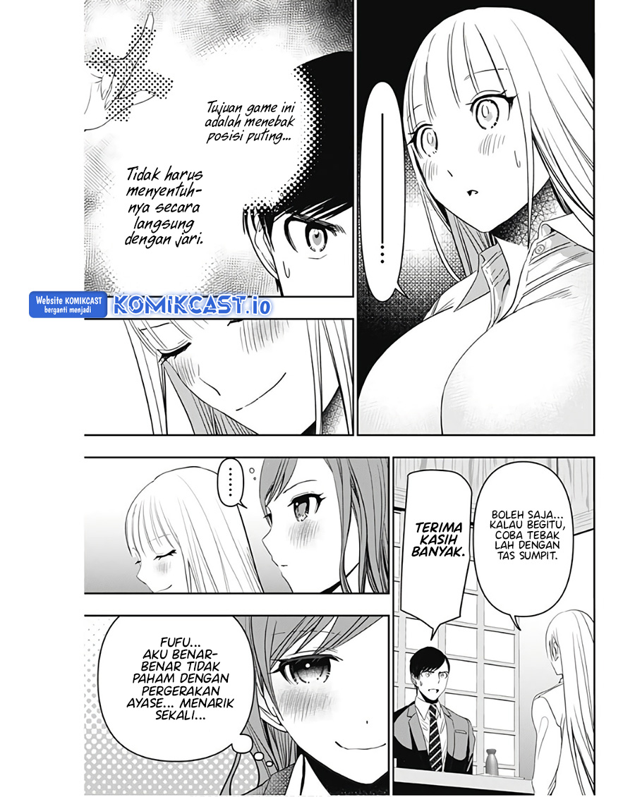 Batsu Harem Chapter 62 - halaman 6