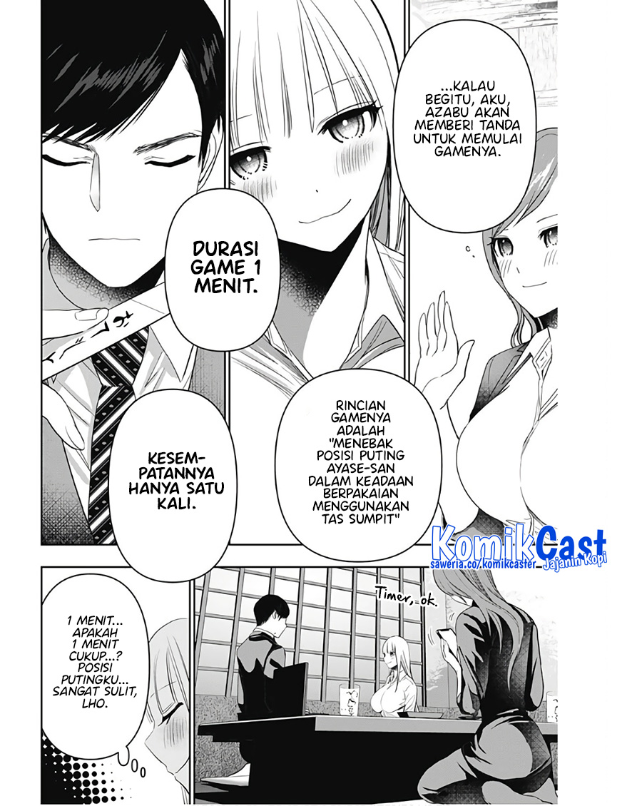 Batsu Harem Chapter 62 - halaman 7