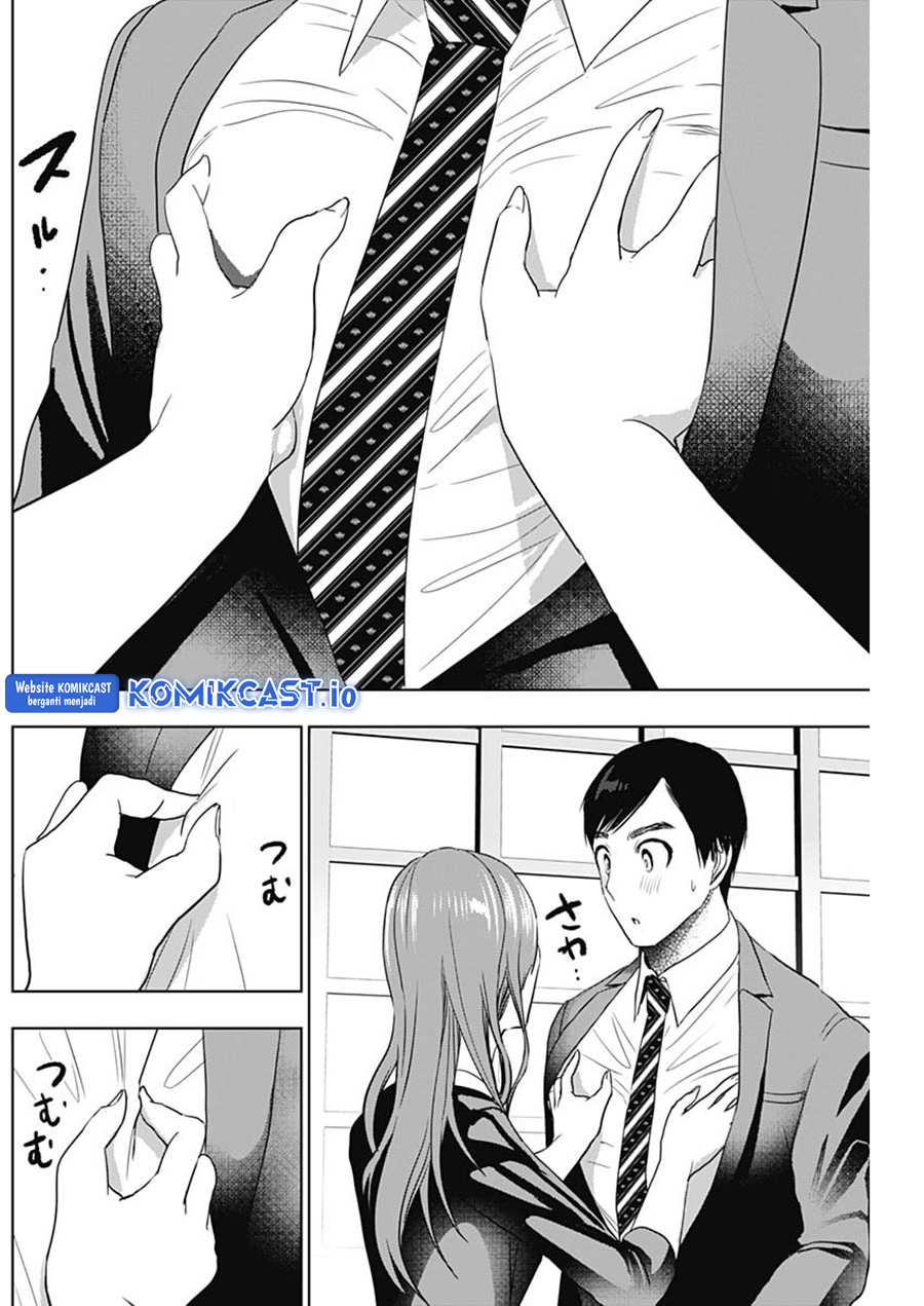 Batsu Harem Chapter 63 - halaman 12
