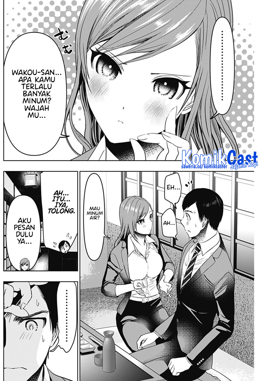 Batsu Harem Chapter 63 - halaman 4
