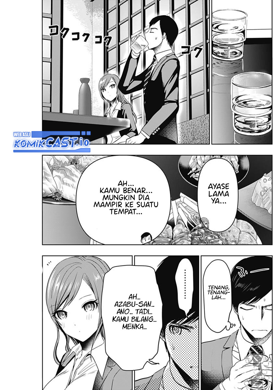 Batsu Harem Chapter 63 - halaman 5