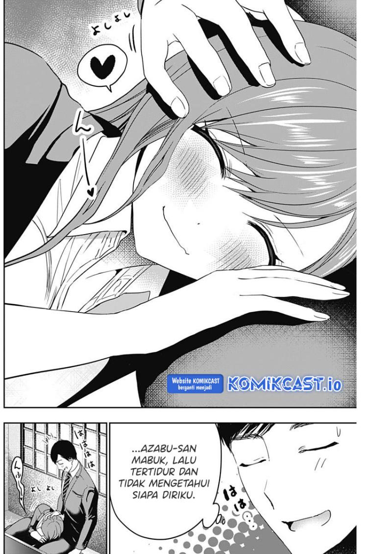Batsu Harem Chapter 64 - halaman 11