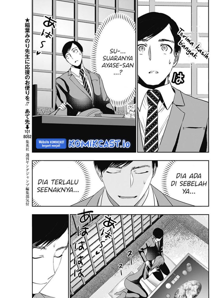 Batsu Harem Chapter 64 - halaman 6