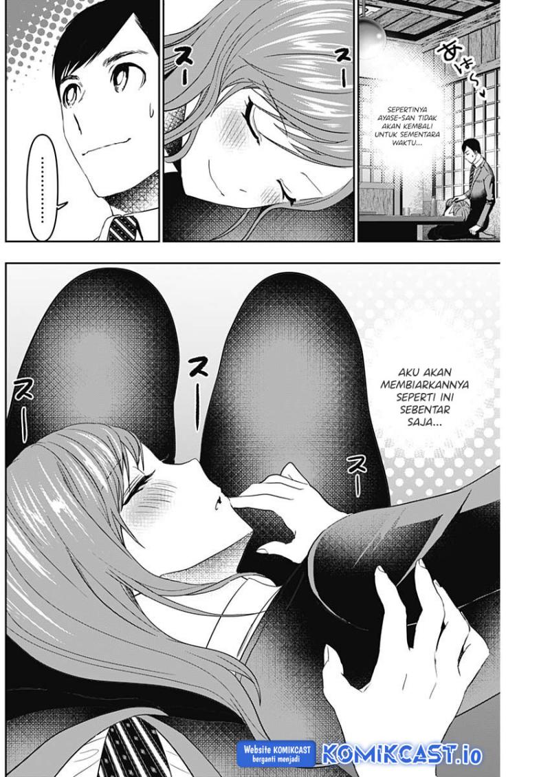 Batsu Harem Chapter 64 - halaman 7