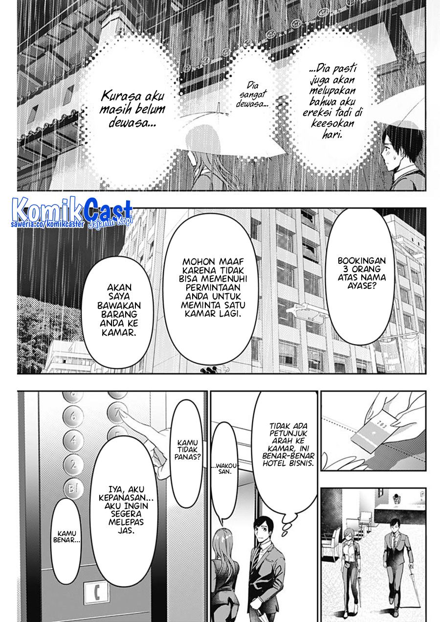 Batsu Harem Chapter 65 - halaman 12