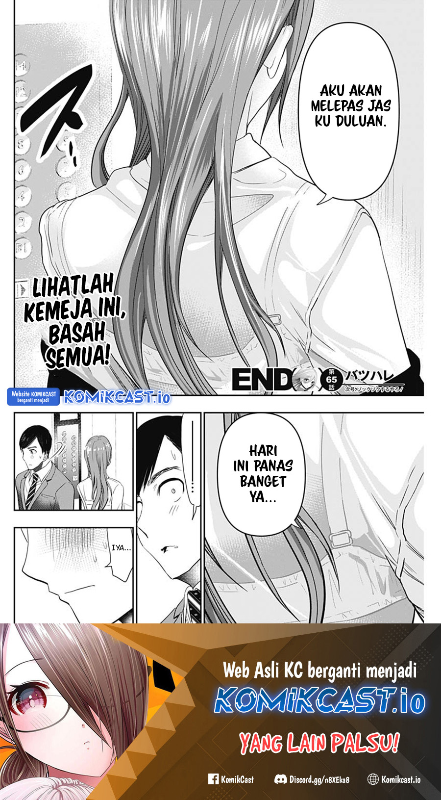 Batsu Harem Chapter 65 - halaman 13