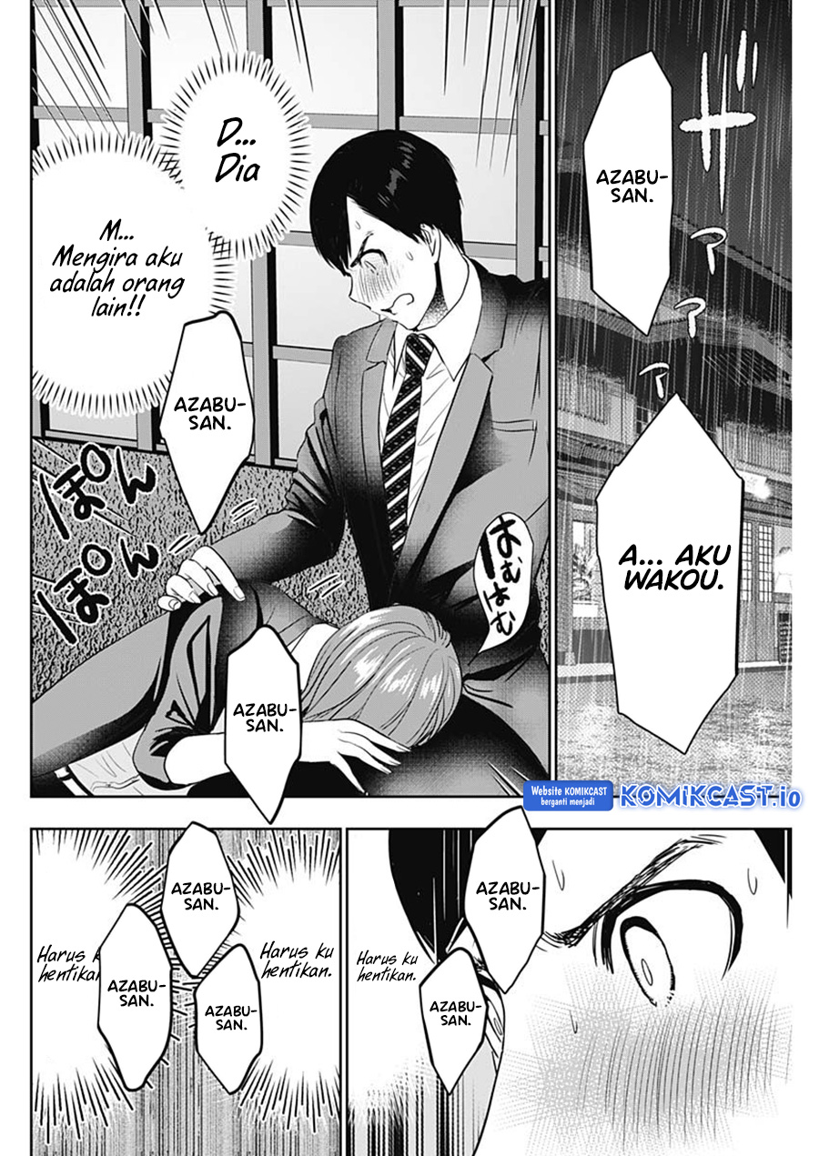 Batsu Harem Chapter 65 - halaman 3