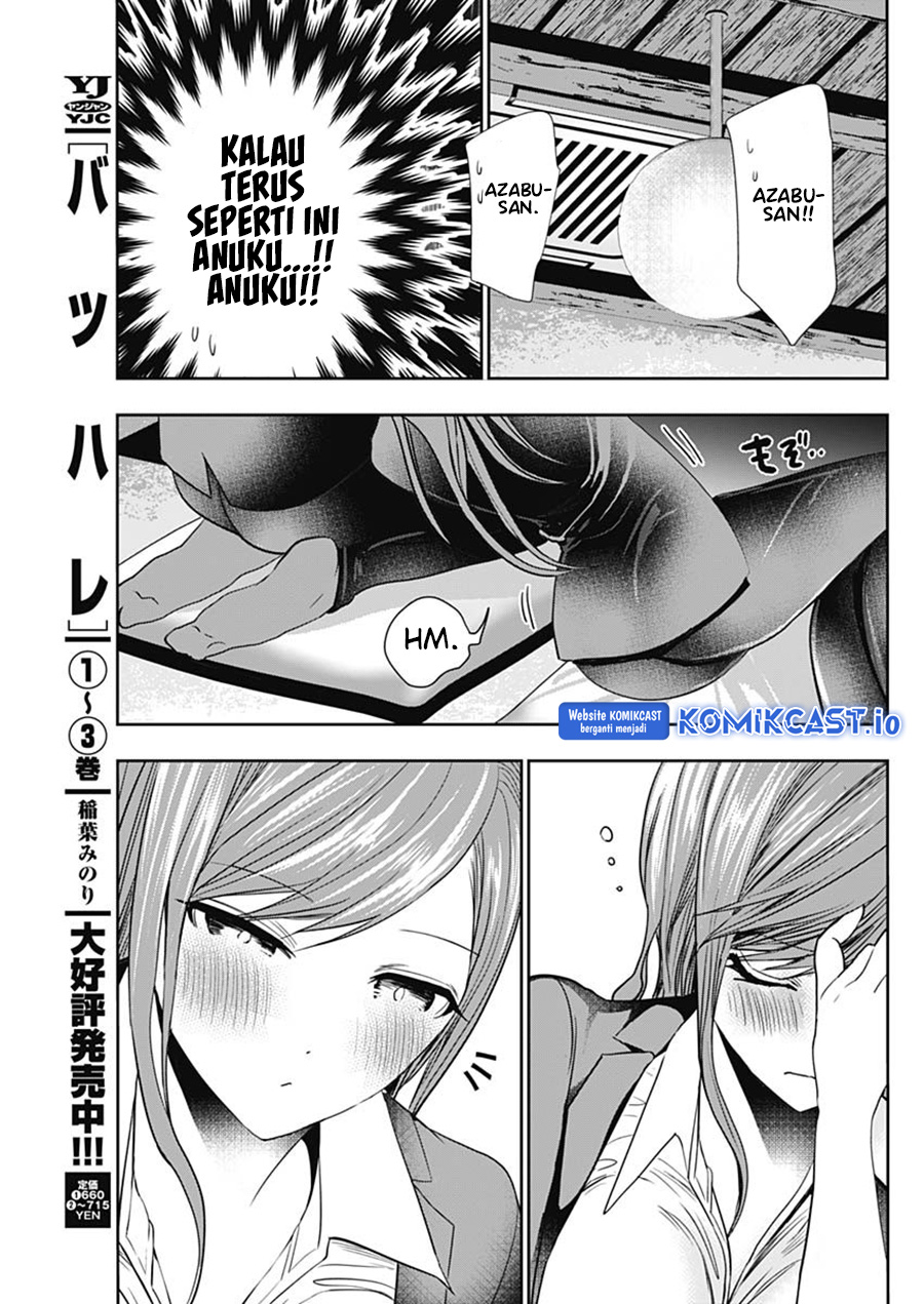 Batsu Harem Chapter 65 - halaman 4