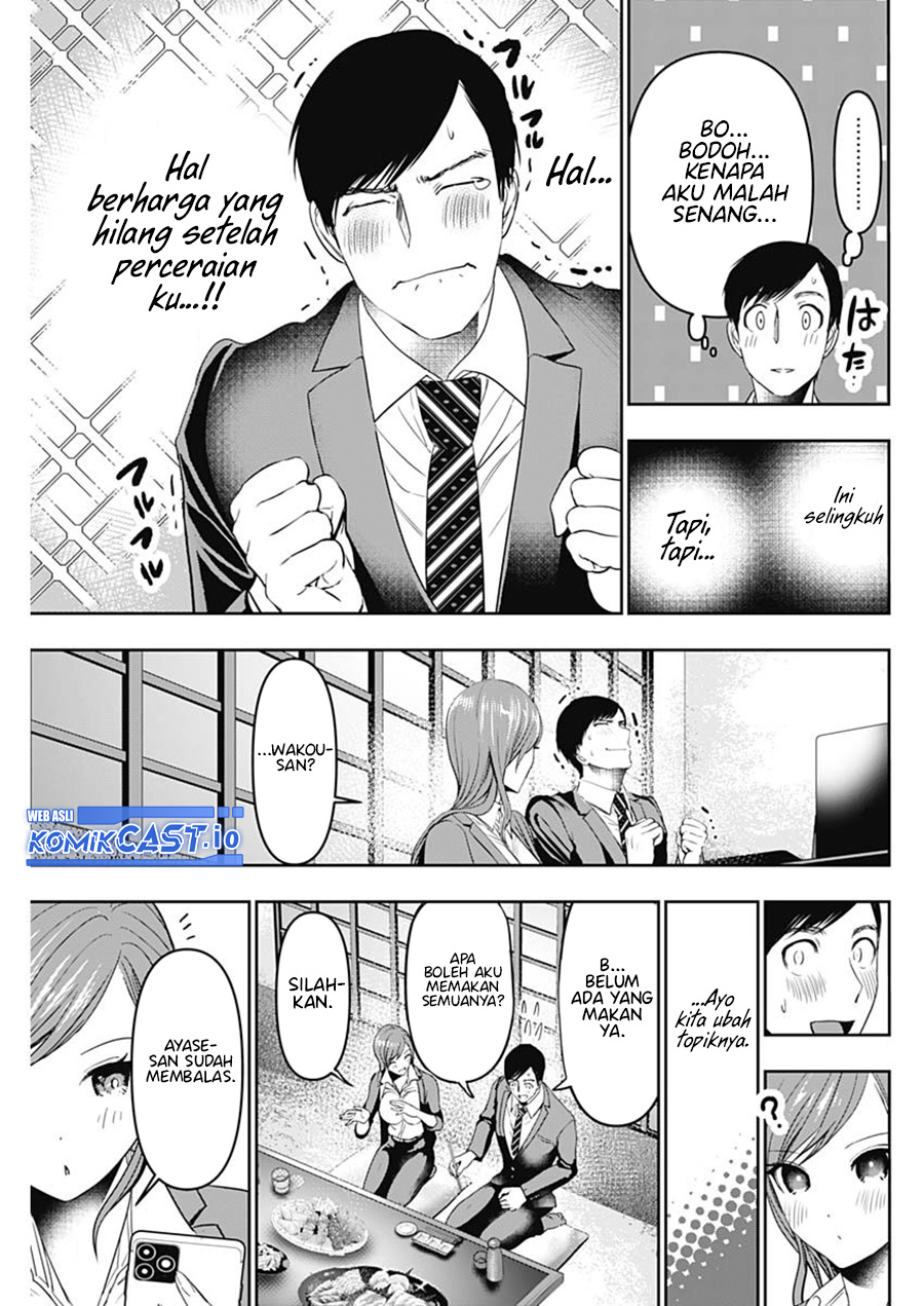 Batsu Harem Chapter 65 - halaman 8