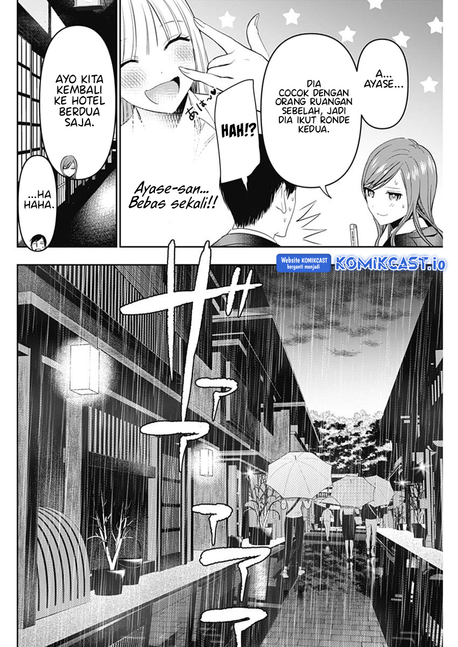Batsu Harem Chapter 65 - halaman 9