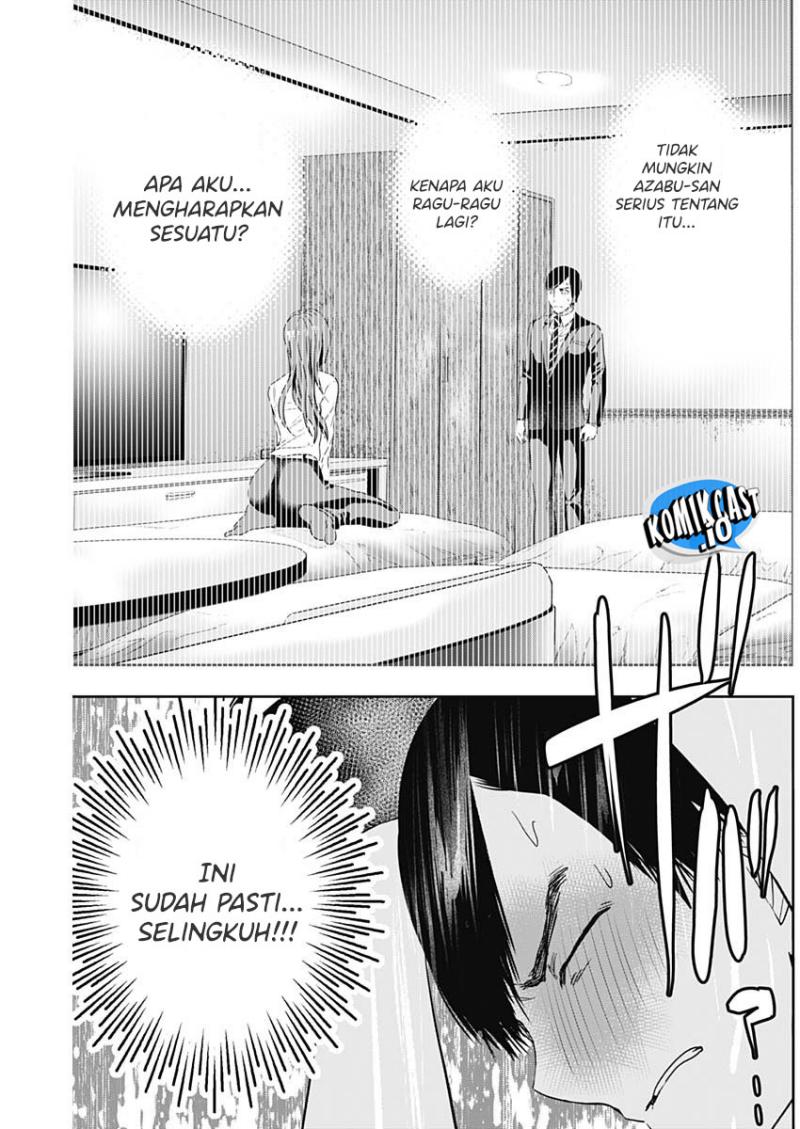 Batsu Harem Chapter 66 - halaman 12