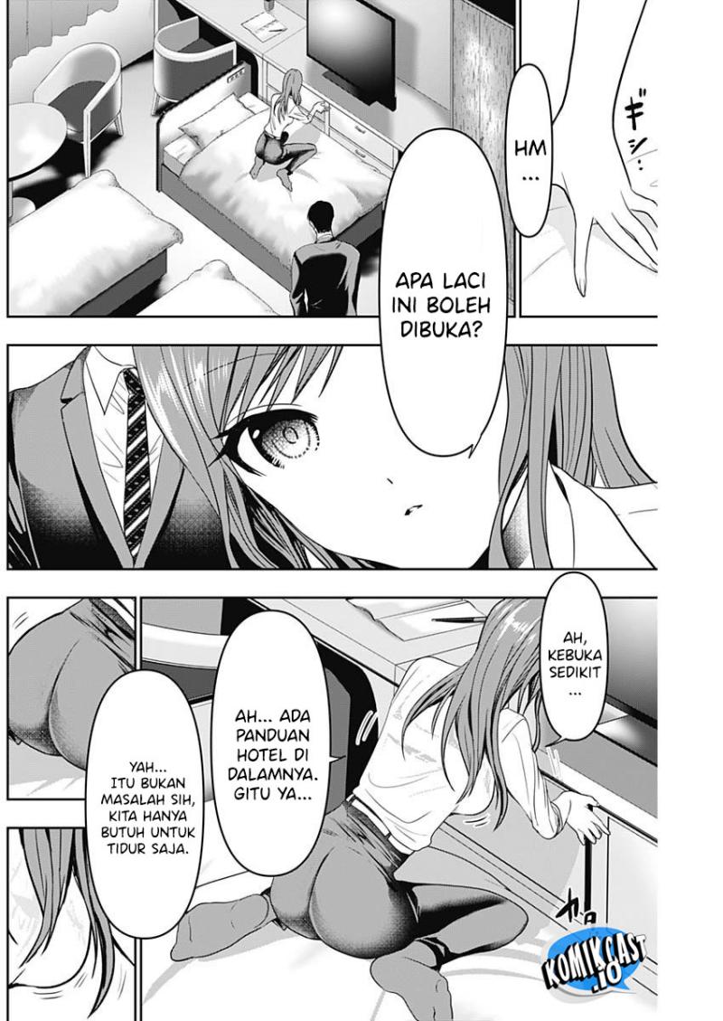 Batsu Harem Chapter 66 - halaman 3