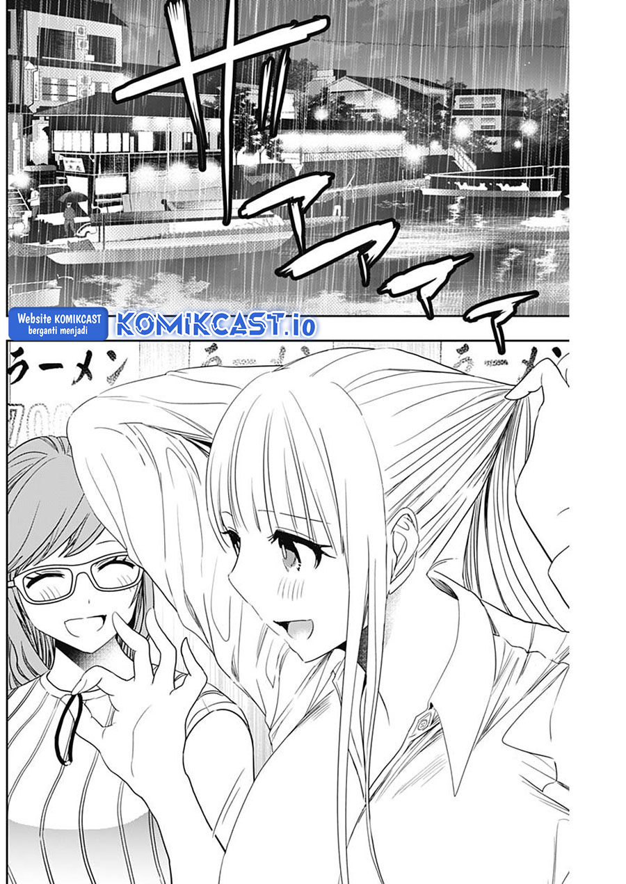 Batsu Harem Chapter 67 - halaman 11