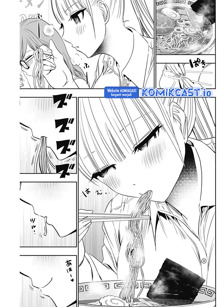 Batsu Harem Chapter 67 - halaman 12
