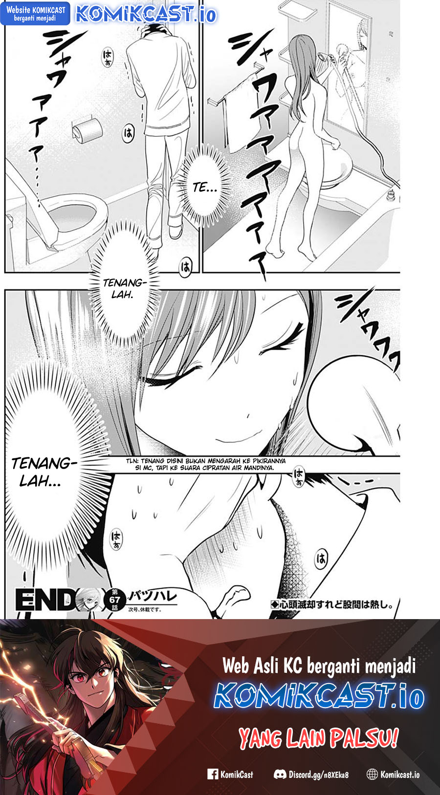 Batsu Harem Chapter 67 - halaman 13