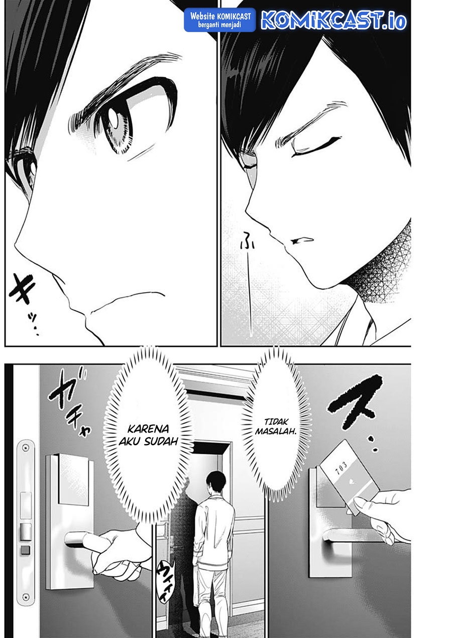 Batsu Harem Chapter 67 - halaman 5
