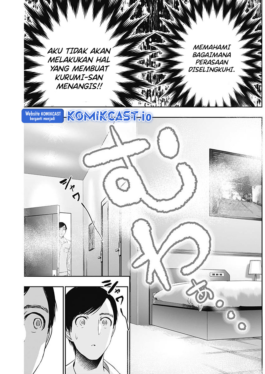 Batsu Harem Chapter 67 - halaman 6