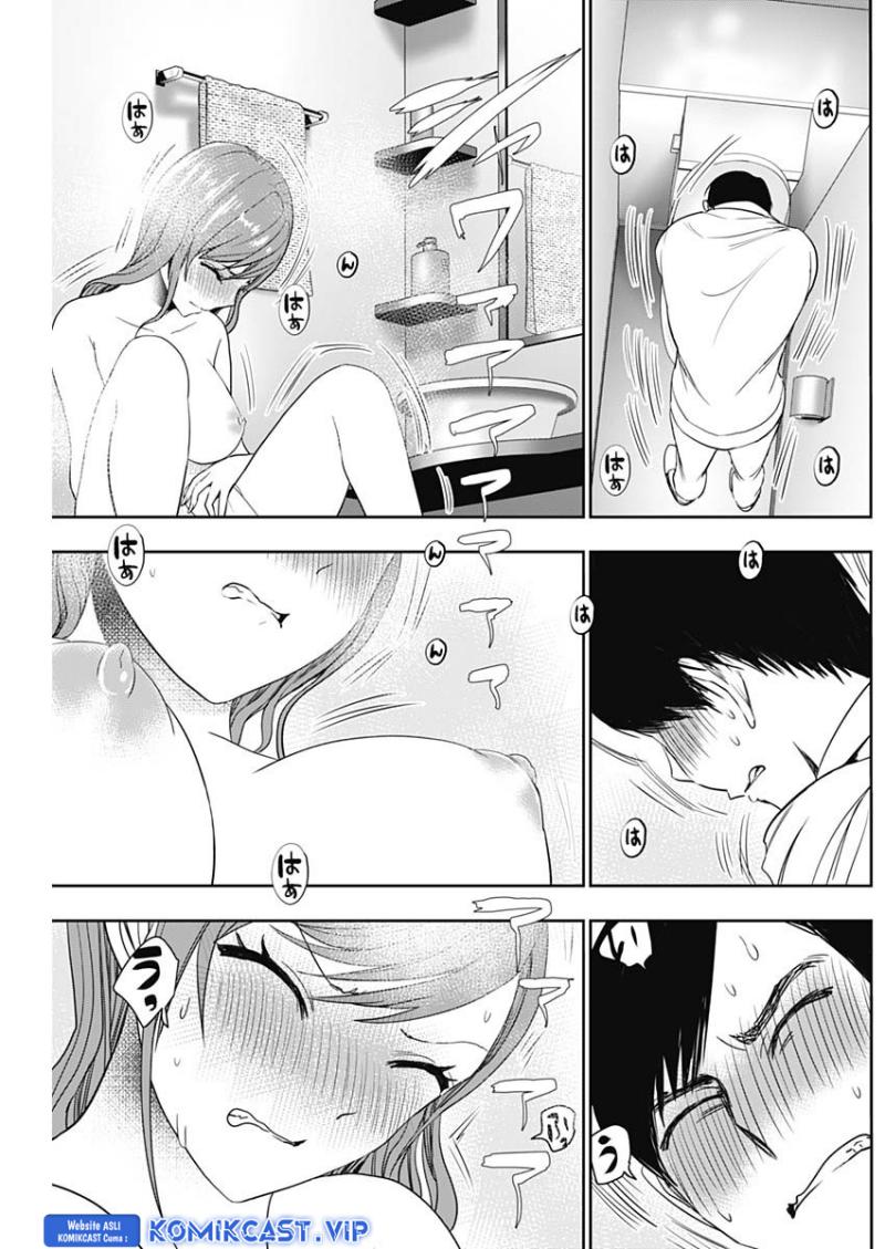 Batsu Harem Chapter 68 - halaman 11