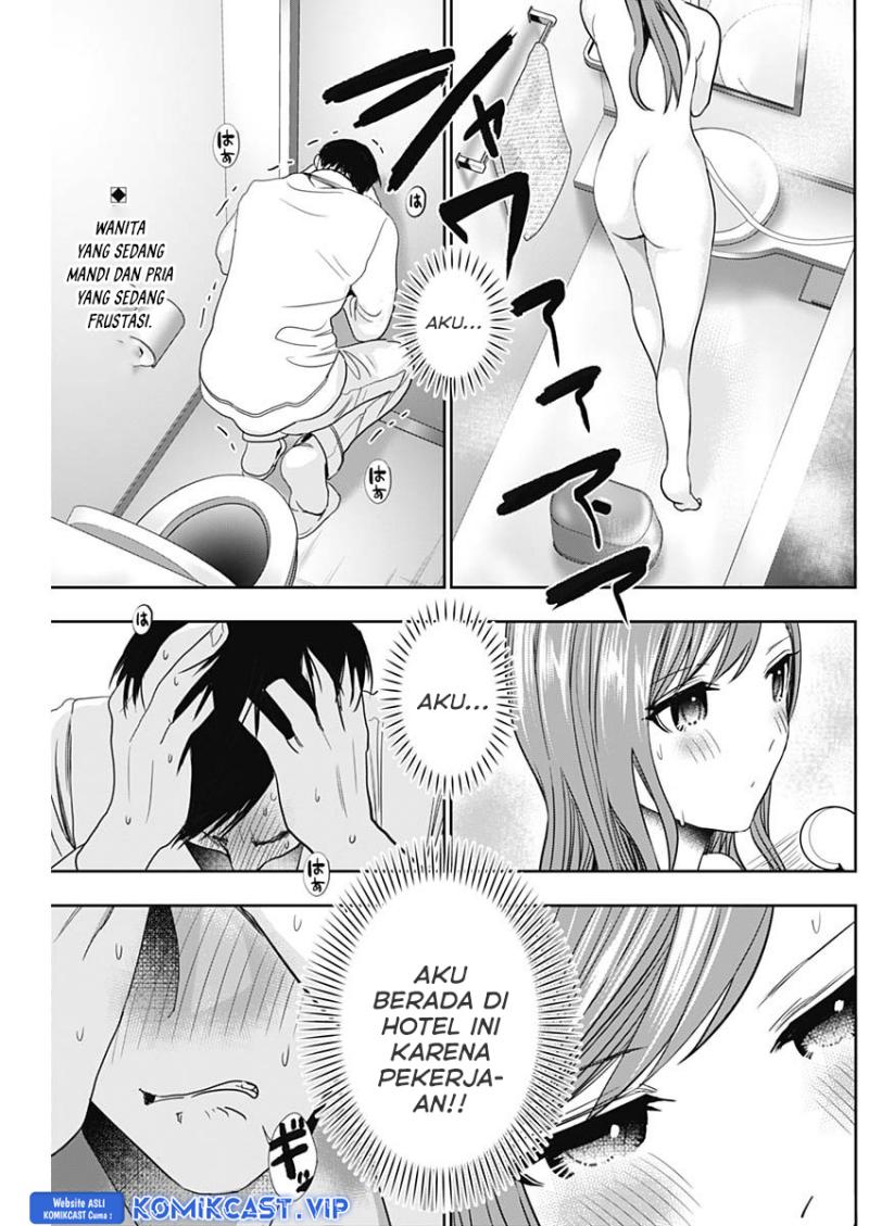 Batsu Harem Chapter 68 - halaman 3