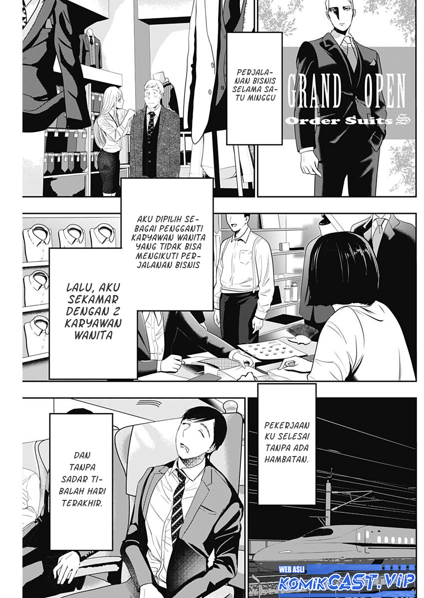 Batsu Harem Chapter 69 - halaman 10