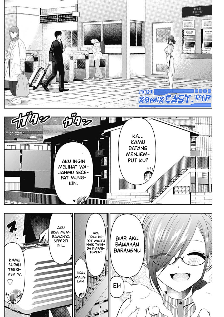 Batsu Harem Chapter 69 - halaman 11