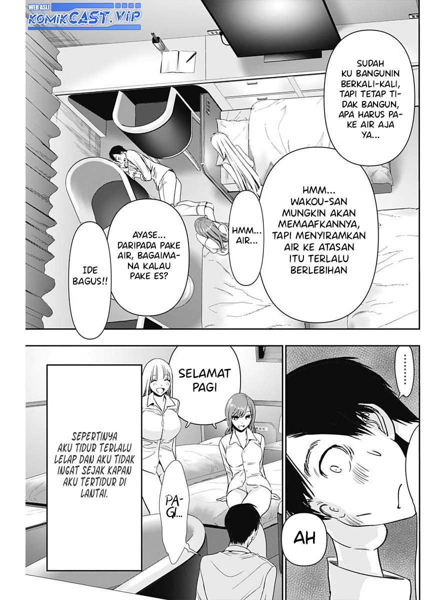 Batsu Harem Chapter 69 - halaman 6