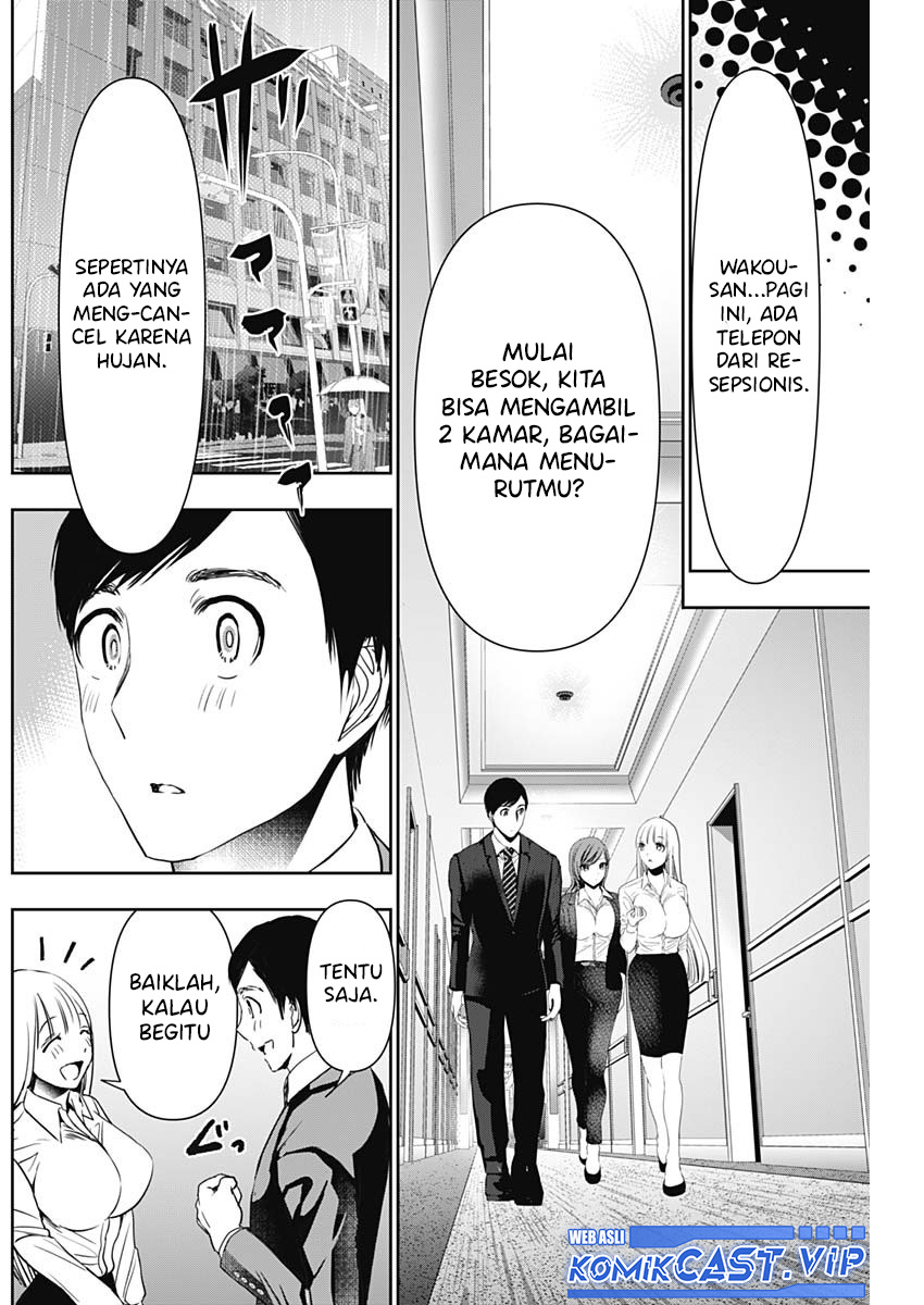 Batsu Harem Chapter 69 - halaman 7