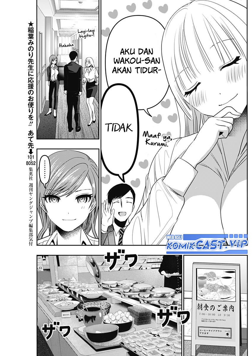 Batsu Harem Chapter 69 - halaman 8