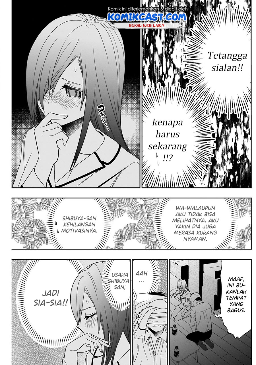 Batsu Harem Chapter 7 - halaman 12